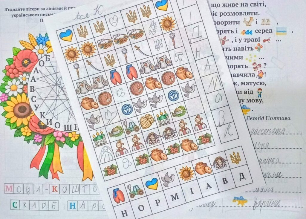 зображення viber 2026 02 21 19 56 09 813 зображення viber 2026 02 21 19 56 09 813